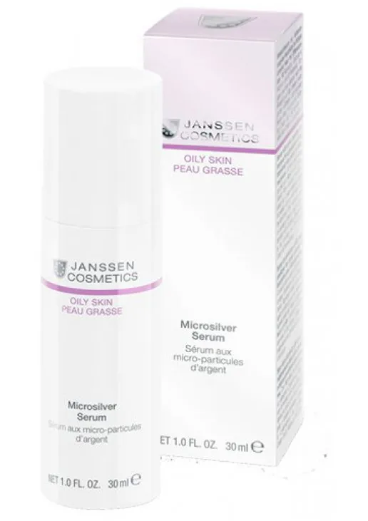 Janssen Cosmetics Антибактеріальна сироватка Microsilver Serum — ціна 1000₴ в Україні 