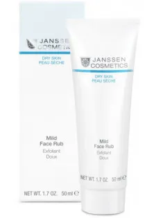 Купить Janssen Cosmetics Мягкий скраб для лица Mild Face Rub   выгодная цена