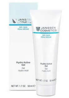 Купить Janssen Cosmetics Гидроактивный гель Hydro Active Gel  выгодная цена