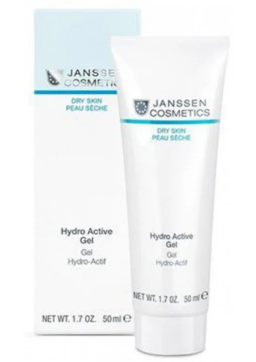 Janssen Cosmetics Гідроактивний гель Hydro Active Gel  — ціна 1560₴ в Україні 