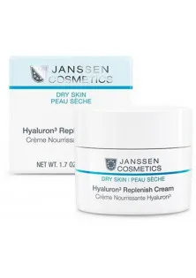 Крем із гіалуроновою кислотою Hyaluron Replenish Cream  за ціною 1100₴  у категорії Крем для обличчя Об `єм 50 мл