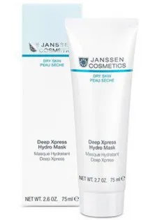 Купити Janssen Cosmetics Маска глибоке зволоження Deep Xpress Hydro Mask  вигідна ціна