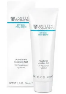 Купити Janssen Cosmetics Зволожуючий гель Aquatense Moisture Gel  вигідна ціна