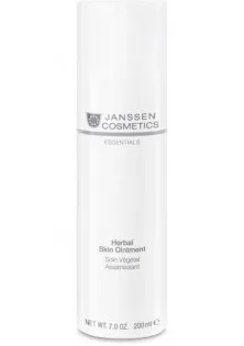 Janssen Cosmetics Herbal Skin Ointment від продавця Empyreal Beauty Centre