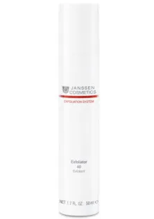 Пілінг для обличчя Exfoliator 40% за ціною 1000₴  у категорії Засоби для очищення шкіри обличчя Бренд Janssen Cosmetics