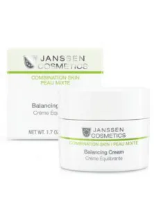 Купити Janssen Cosmetics Балансуючий крем Balancing Cream  вигідна ціна