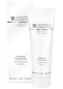 Janssen Cosmetics Інтенсивний скраб для обличчя Intensive Face Scrub  - постачальник Empyreal Beauty Centre