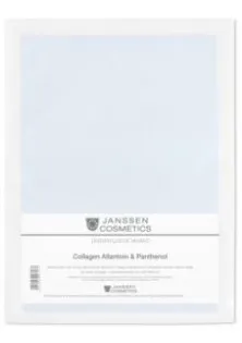 Купить Janssen Cosmetics Коллаген с алантоином и пантенолом Collagen Allantoin & Panthenol выгодная цена