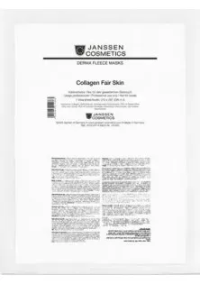 Колаген відбілюючий Collagen Fair & Bright  за ціною 1000₴  у категорії Маски для обличчя Janssen Cosmetics