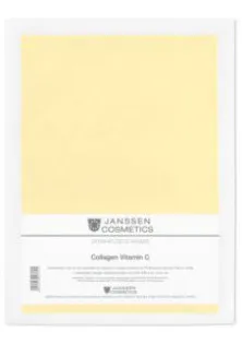 Купити Janssen Cosmetics Колаген із вітаміном С Collagen Vitamin C  вигідна ціна