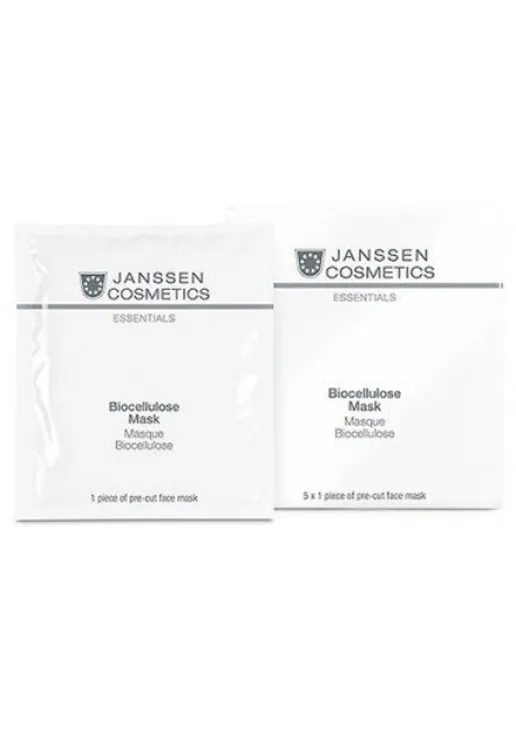 Janssen Cosmetics Биоцеллюлозная маска Biocellulose Mask — цена 380₴ в Украине 