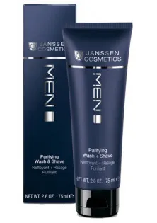 Купить Janssen Cosmetics Гель для умывания и бритья Purifying Wash + Shave выгодная цена