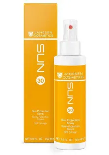 Антивіковий сонцезахисний спрей Sun Protection Spray SPF 30 за ціною 1570₴  у категорії Засоби після засмаги