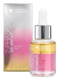 2-фазна ліфтинг-сироватка 2-Phase Oil Serum Lifting  Janssen Cosmetics від Empyreal Beauty Centre