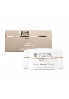 Купити Janssen Cosmetics Розсипчаста пудра-камуфляж Perfect Powder Fixing вигідна ціна