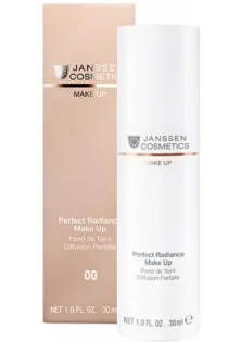 Купити Janssen Cosmetics Тональний крем з ефектом сяйва Perfect Radiance Make 00 вигідна ціна