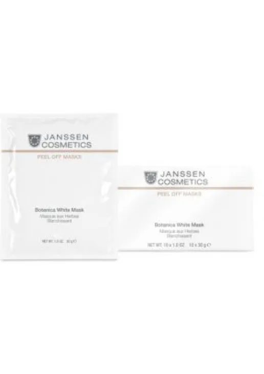 Janssen Cosmetics Відбілююча маска Ботаніка Botanical White Mask - фото 1