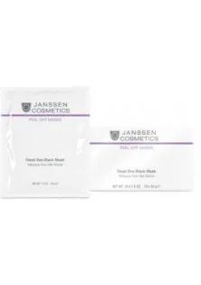 Купити Janssen Cosmetics Очищувальна маска з мінералами мертвого моря Dead Sea Minerals  вигідна ціна