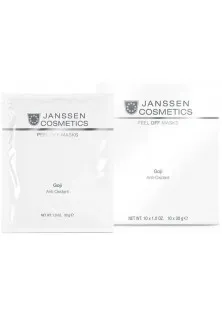 Купить Janssen Cosmetics Маска с Годжи и облепихой Goji Anti Oxidant выгодная цена