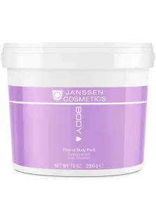 Купить Janssen Cosmetics Термообертывание для тела Thermo Body Pack выгодная цена