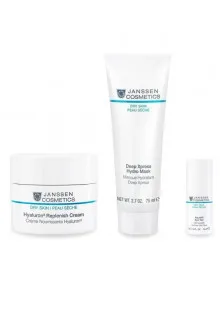 Купить Janssen Cosmetics Акционный уходовый набор для лица Увлажнение выгодная цена