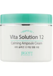 Заспокійливий крем для обличчя Vita Solution 12 Calming Ampoule Cream за ціною 405₴  у категорії Плацентарний крем Placental Matrix Cream Wrinkles Control