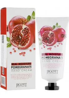 Крем для рук Real Moisture Pomegranate Hand Cream з екстрактом граната за ціною 81₴  у категорії Крем-сироватка для рук і нігтів Регенерація клітин Argan Oil Cream-Serum