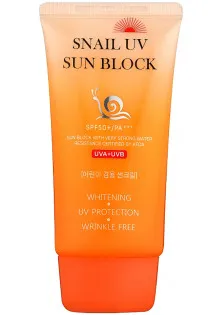 Сонцезахисний крем для обличчя з муцином равлика Snail UV Sun Block Cream SPF 50+ за ціною 279₴  у категорії Сонцезахисний крем High Protection Sun Care SPF 50