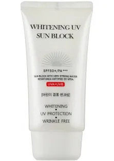 Сонцезахисний відбілюючий крем Whitening UV Sun Block Cream SPF 50 PA+++ за ціною 308₴  у категорії Знижки Тип Сонцезахисний крем