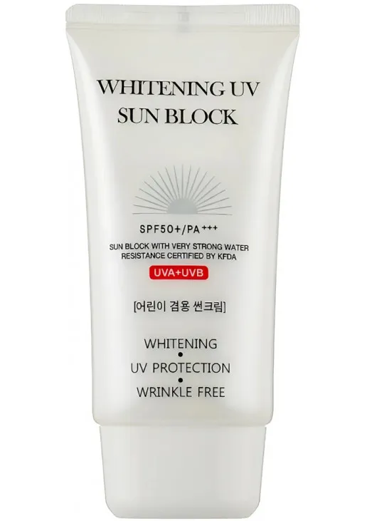 Сонцезахисний відбілюючий крем Whitening UV Sun Block Cream SPF 50 PA+++ - фото 1