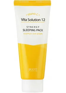 Оздоровлююча нічна маска для обличчя Vita Solution 12 Synergy Sleeping Pack за ціною 332₴  у категорії Плацентарна маска-активатор «Вітамін С та цераміди» Placental Perfect Mask Vitamin С + Ceramides