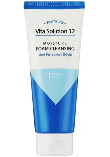 Зволожуюча пінка для вмивання Vita Solution 12 Moisture Foam Cleansing за ціною 305₴  у категорії Очищаюча емульсія для обличчя AT System Cleansing
