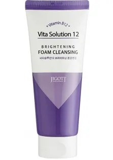 Купить JIGOTT Осветляющая пенка для умывания Vita Solution 12 Brightening Foam Cleansing выгодная цена