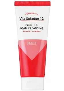 Купити JIGOTT Підтягуюча пінка для вмивання Vita Solution 12 Firming Foam Cleansing вигідна ціна