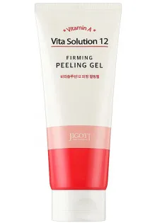 Підтягуючий пілінг-гель Vita Solution 12 Firming Peeling Gel за ціною 305₴  у категорії Молочний пілінг для обличчя Milk Peeling 45% pH 2.2