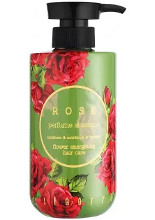 Парфумований шампунь Rose Perfume Shampoo за ціною 454₴  у категорії Косметика для волосся Серiя Hair Care