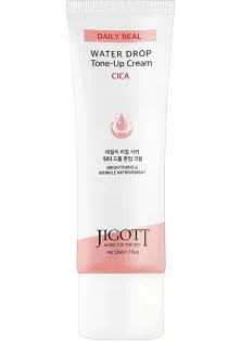 Купити JIGOTT Зволожуючий крем для обличчя Daily Real Cica Water Drop Tone Up Cream з центелою вигідна ціна