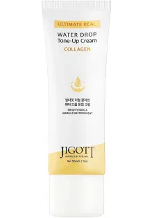Купить JIGOTT Увлажняющий крем для лица Ultimate Real Collagen Water Drop Tone Up Cream с коллагеном выгодная цена