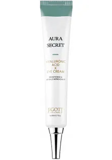 Крем для повік Aura Secret Hyaluronic Acid Eye Cream з гіалуроновою кислотою за ціною 298₴  у категорії Знижки Призначення Від зморшок