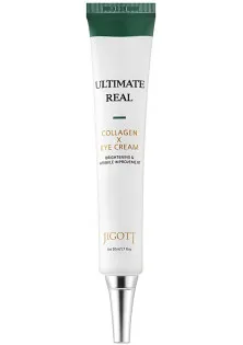 Крем для повік Ultimate Real Collagen Eye Cream з колагеном за ціною 324₴  у категорії Зволожуючі рідкі патчі Кавун Fruity Face Care Moisturizing Liquid Patches