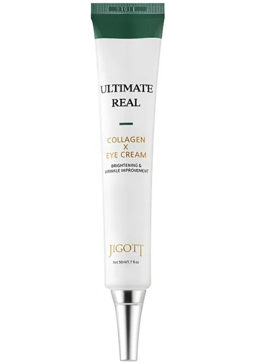 Крем для повік Ultimate Real Collagen Eye Cream з колагеном - фото 1