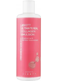 Емульсія для обличчя з колагеном Ultimate Real Collagen Emulsion за ціною 405₴  у категорії Сироватки та еліксири для обличчя Бренд JIGOTT