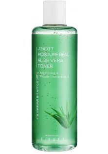 Купити JIGOTT Освіжальний тонер для обличчя з екстрактом алое Moisture Real Aloe Vera Toner вигідна ціна