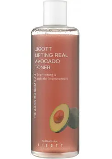 Підтягувальний тонер для обличчя з екстрактом авокадо Lifting Real Avocado Toner за ціною 405₴  у категорії Знижки Тип Тонер для обличчя