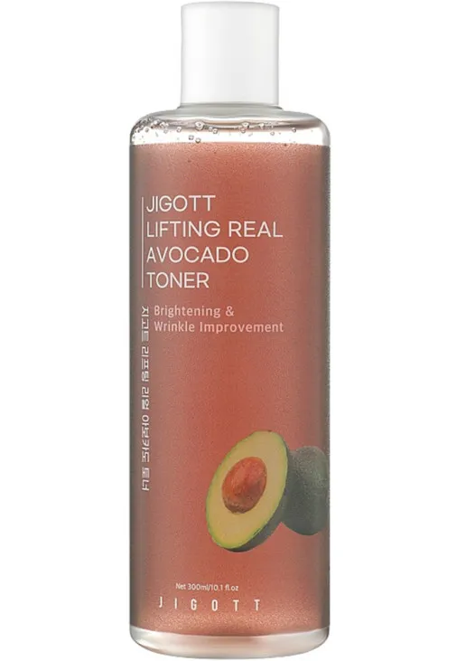 Підтягувальний тонер для обличчя з екстрактом авокадо Lifting Real Avocado Toner - фото 1