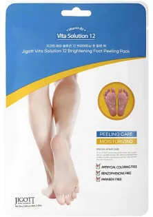 Пілінг-шкарпетки для ніг Vita Solution 12 Brightening Foot Peeling Pack за ціною 196₴  у категорії Косметика для тіла і ванни Об `єм 2 шт
