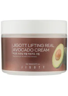 Купить JIGOTT Подтягивающий крем для лица с авокадо Lifting Real Avocado Cream выгодная цена