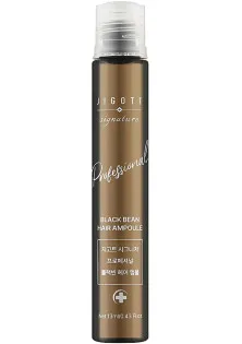 Ампула для волос Signature Professional Black Bean Hair Ampoule с экстрактом черных соевых бобов по цене 49₴  в категории JIGOTT Эффект для волос Восстановление