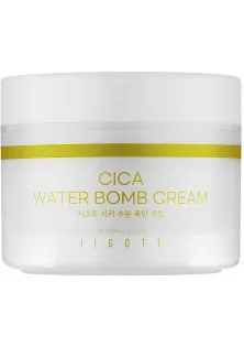 Купити JIGOTT Зволожувальний крем для обличчя з екстрактом центели Cica Water Bomb Cream вигідна ціна