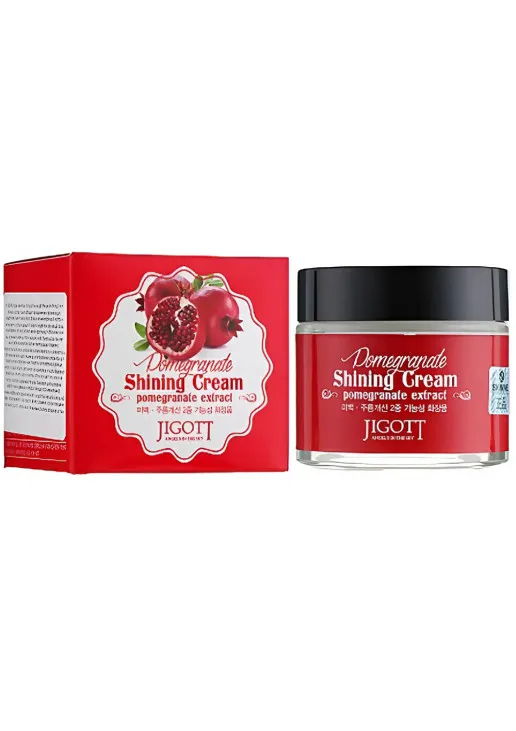 Увлажняющий крем для лица Pomegranate Shining Cream с экстрактом граната - фото 1